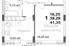 1-комнатная квартира Московская 